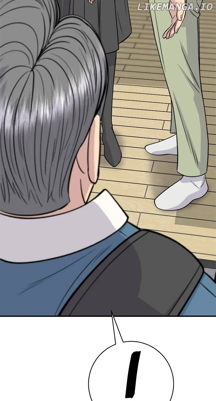 A Deadbeat’s Meal Chapter 133 page 68