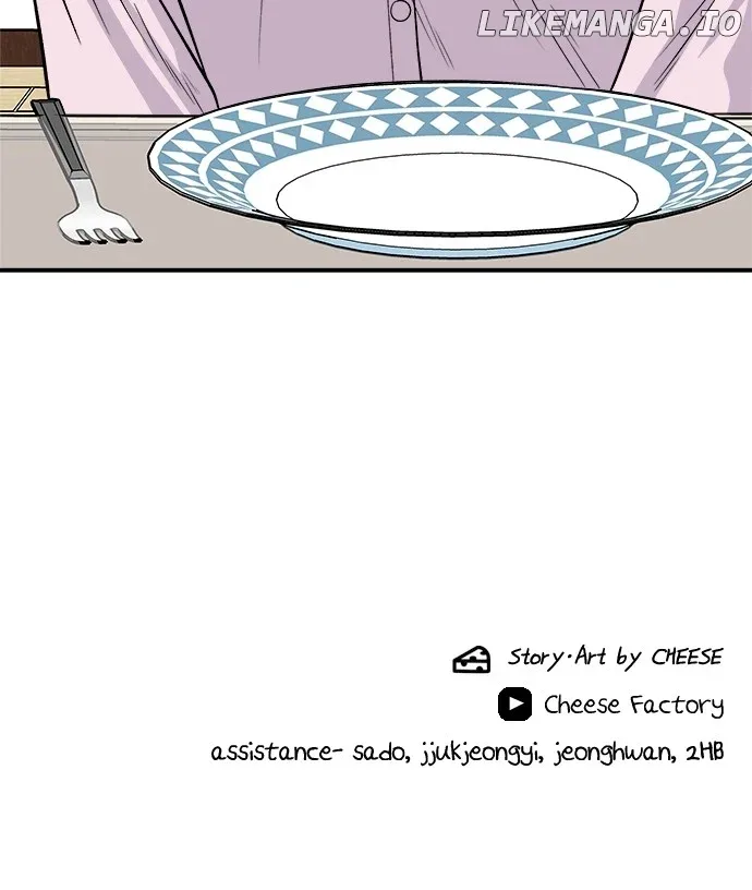 A Deadbeat’s Meal Chapter 133 page 79