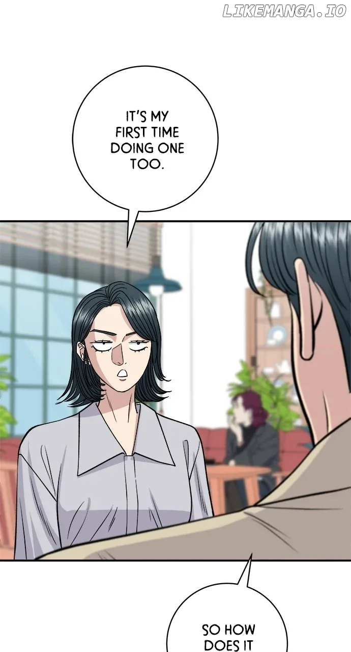 A Deadbeat’s Meal Chapter 135 page 20