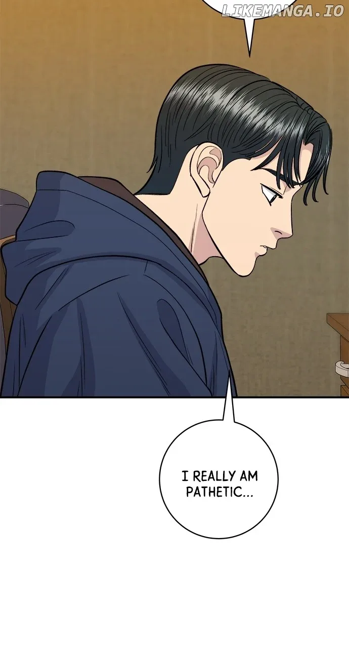 A Deadbeat’s Meal Chapter 135 page 7
