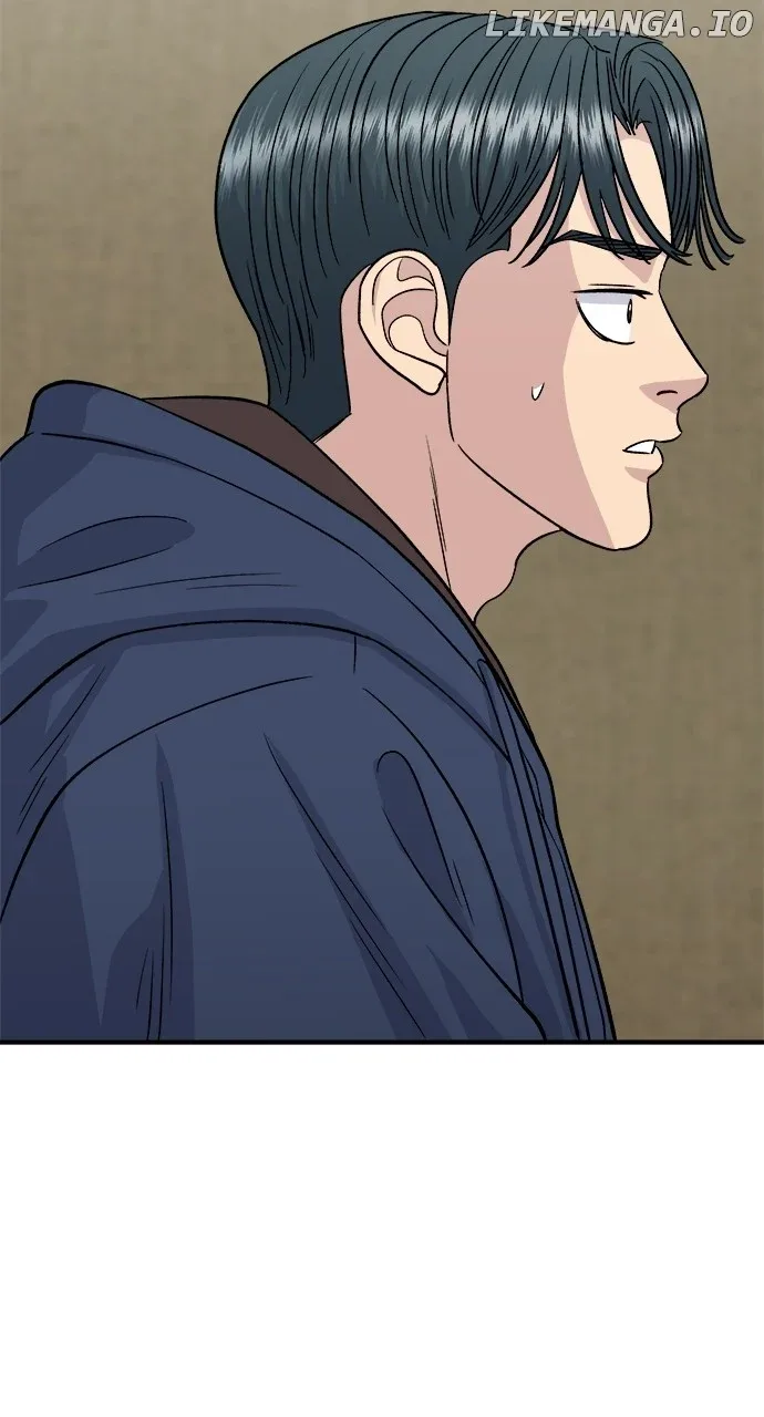 A Deadbeat’s Meal Chapter 135 page 71