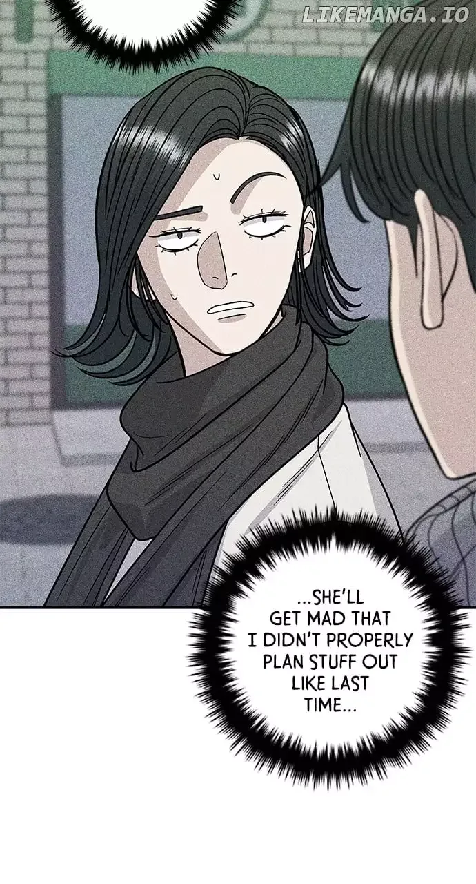 A Deadbeat’s Meal Chapter 136 page 5