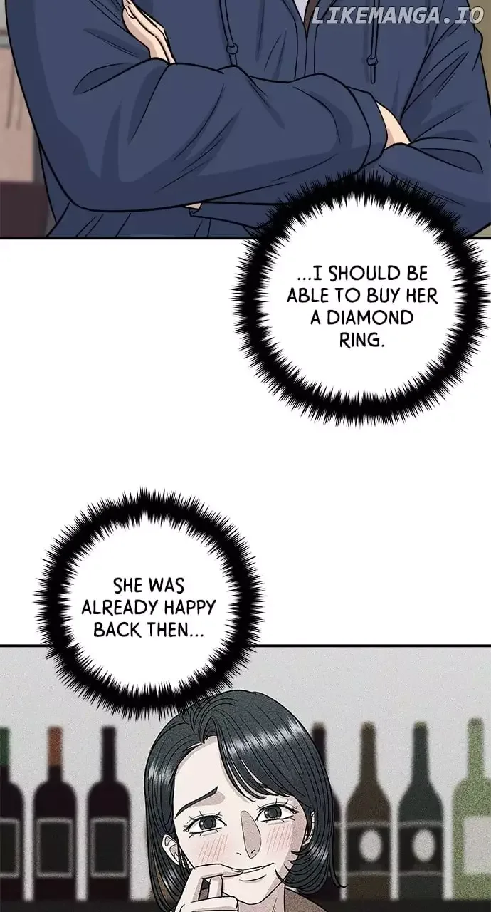 A Deadbeat’s Meal Chapter 136 page 3
