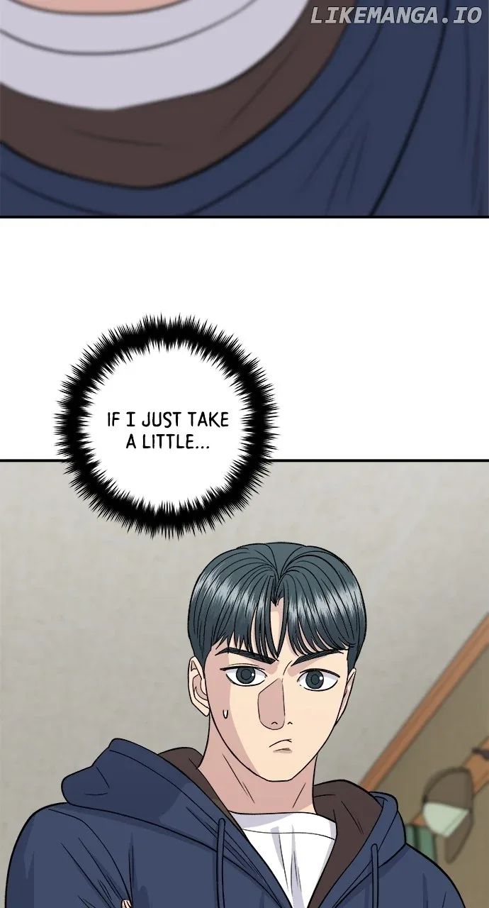 A Deadbeat’s Meal Chapter 136 page 2