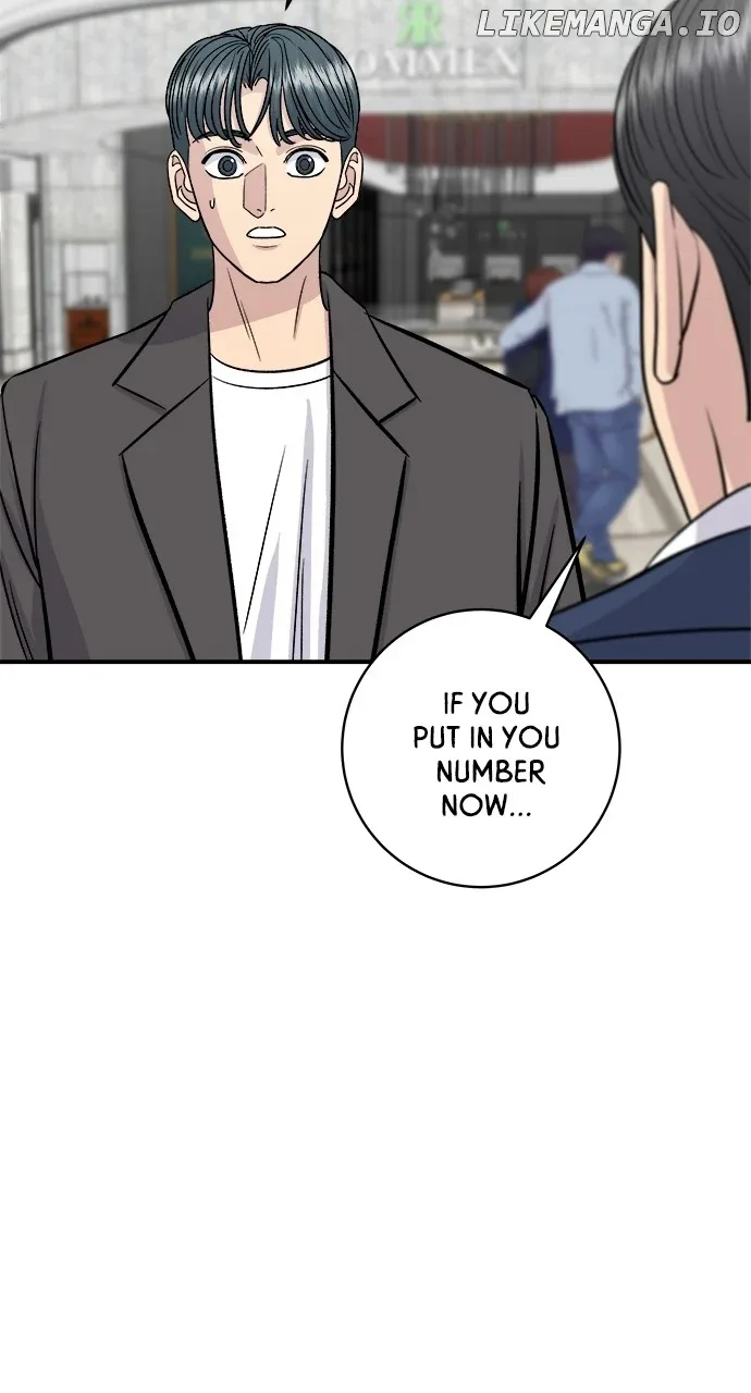 A Deadbeat’s Meal Chapter 136 page 20
