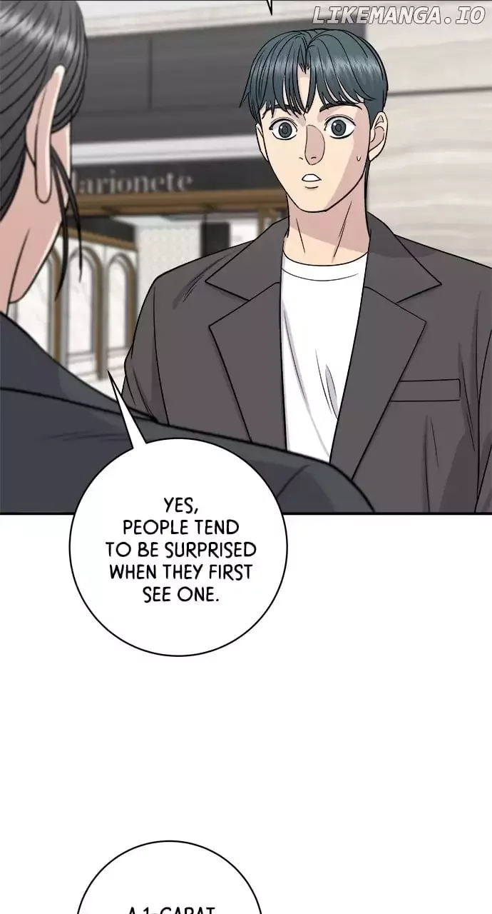 A Deadbeat’s Meal Chapter 137 page 7