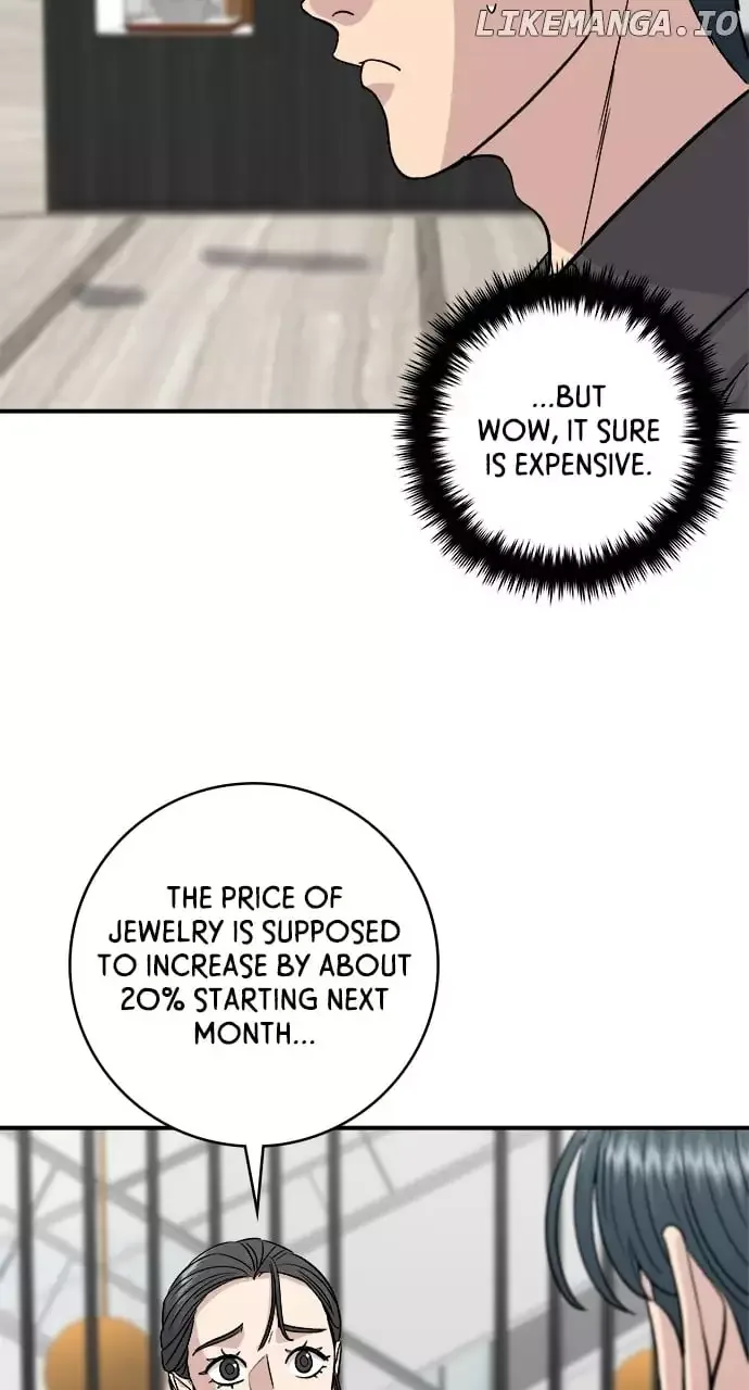 A Deadbeat’s Meal Chapter 137 page 12