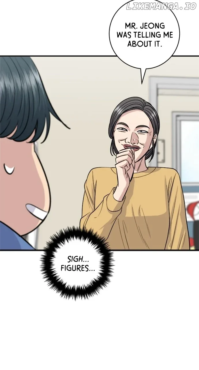 A Deadbeat’s Meal Chapter 138 page 71