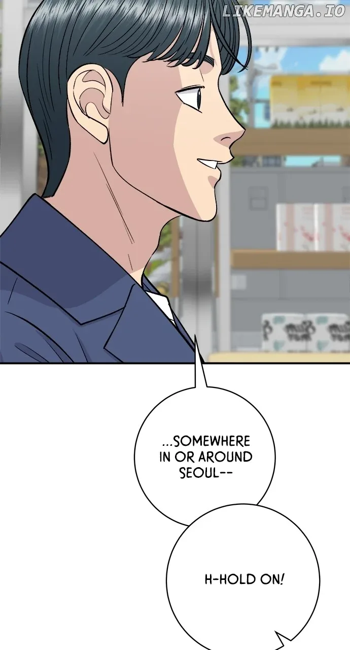 A Deadbeat’s Meal Chapter 139 page 47