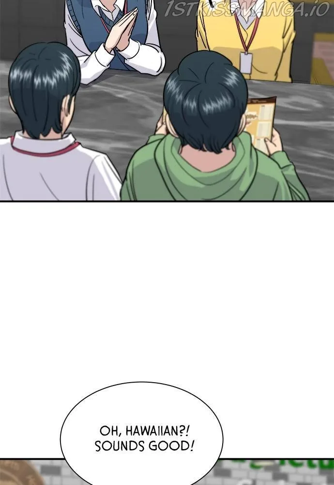 A Deadbeat’s Meal Chapter 14 page 17