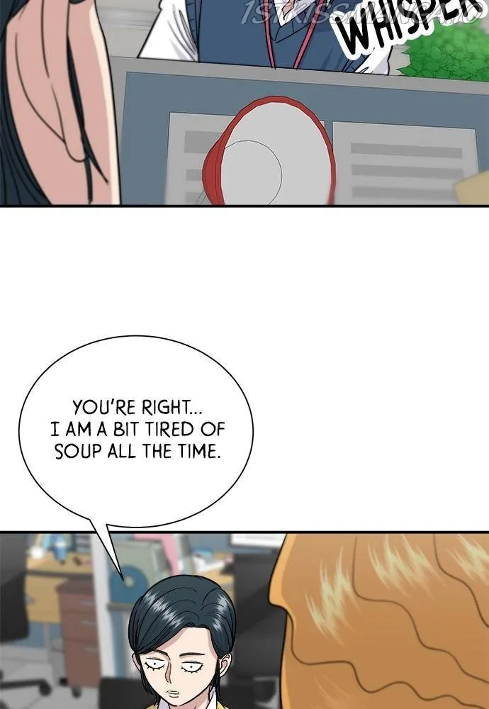 A Deadbeat’s Meal Chapter 14 page 11