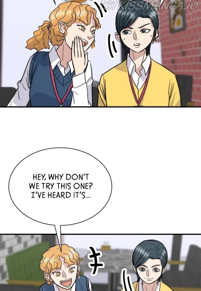 A Deadbeat’s Meal Chapter 14 page 16