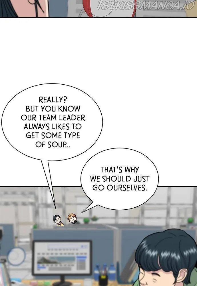 A Deadbeat’s Meal Chapter 14 page 9