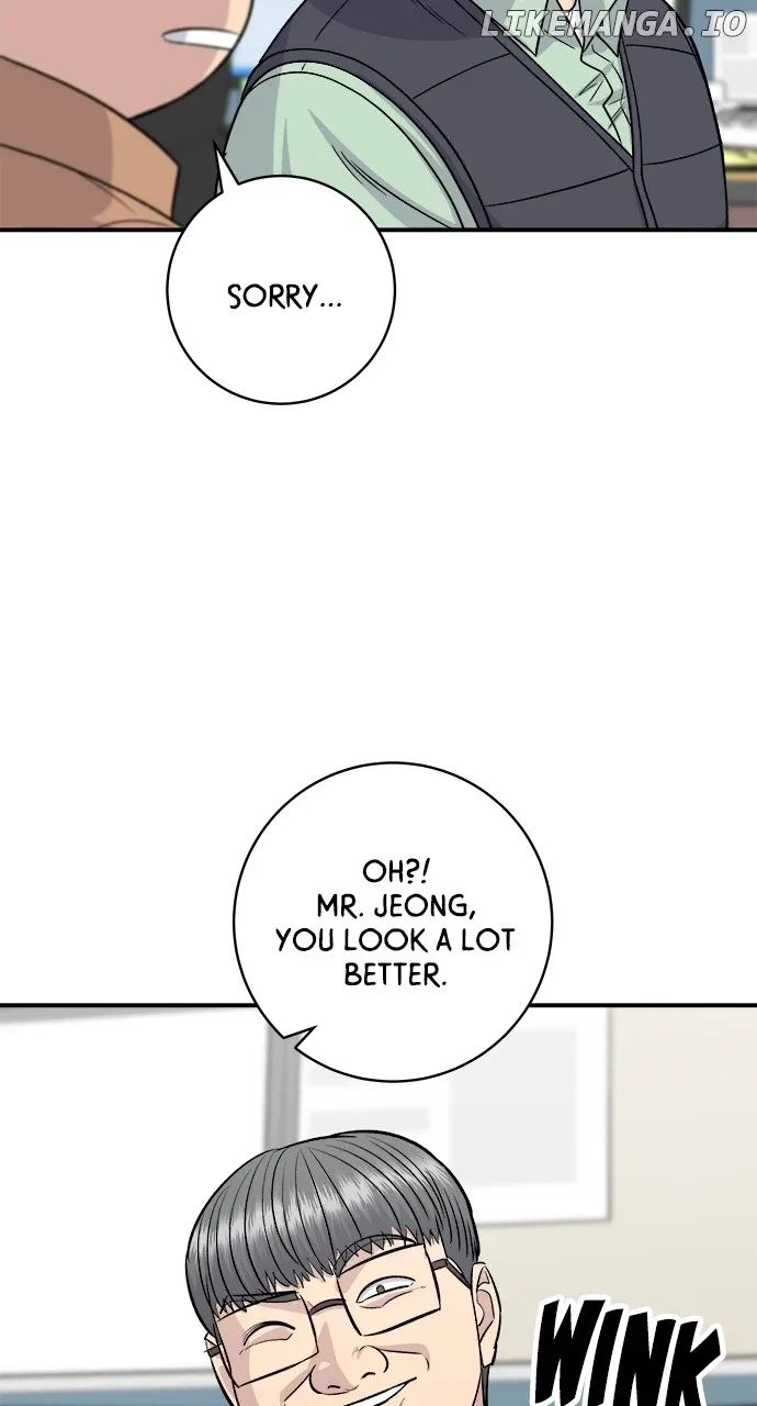 A Deadbeat’s Meal Chapter 140 page 43