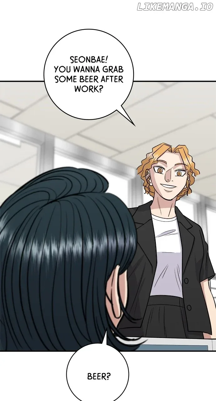 A Deadbeat’s Meal Chapter 140 page 78