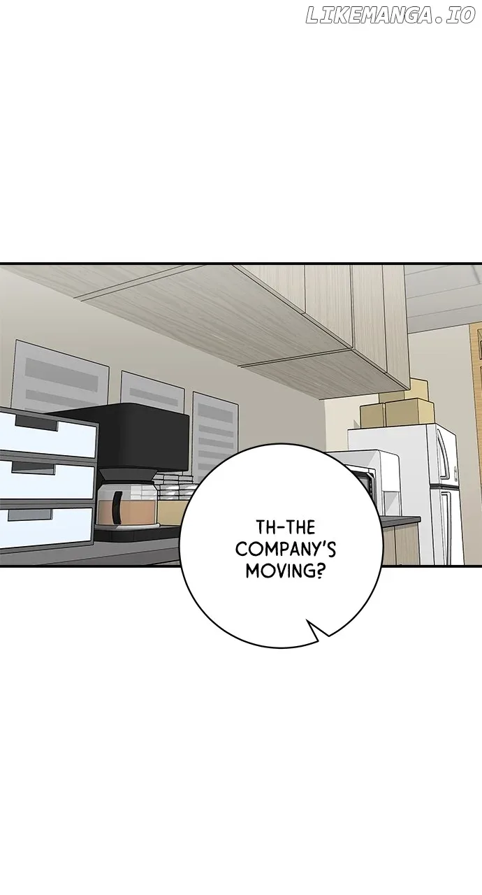 A Deadbeat’s Meal Chapter 141 page 1