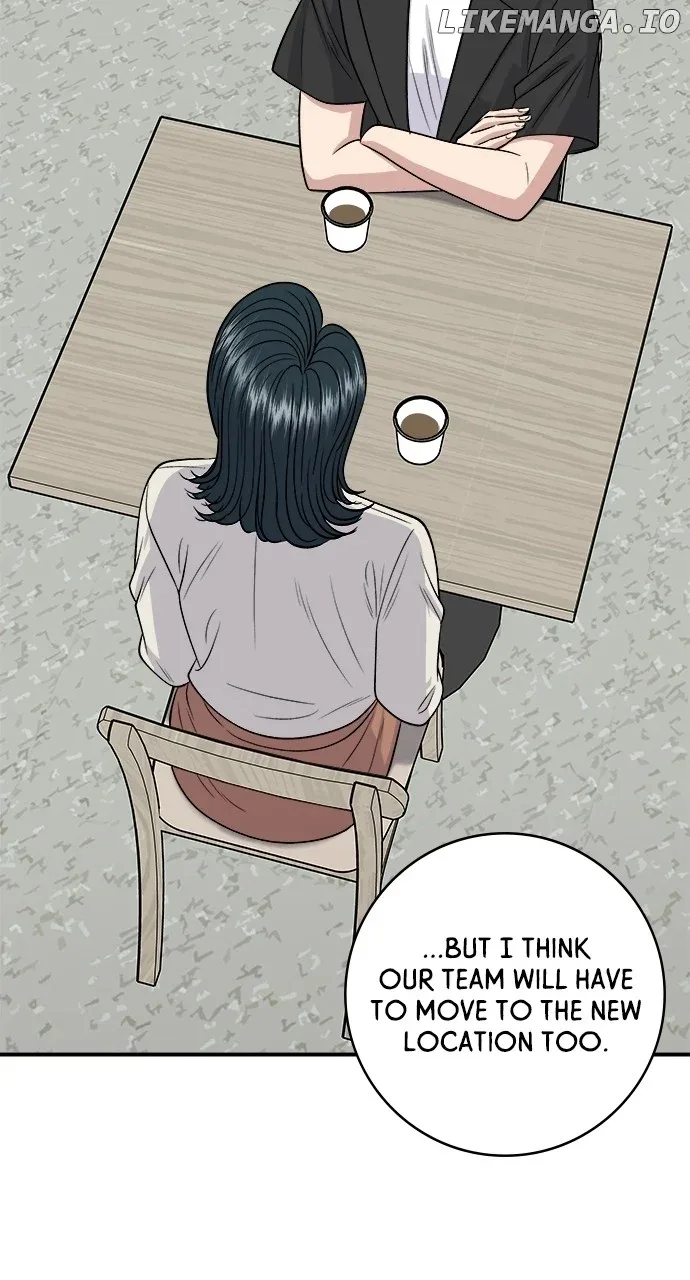 A Deadbeat’s Meal Chapter 141 page 7