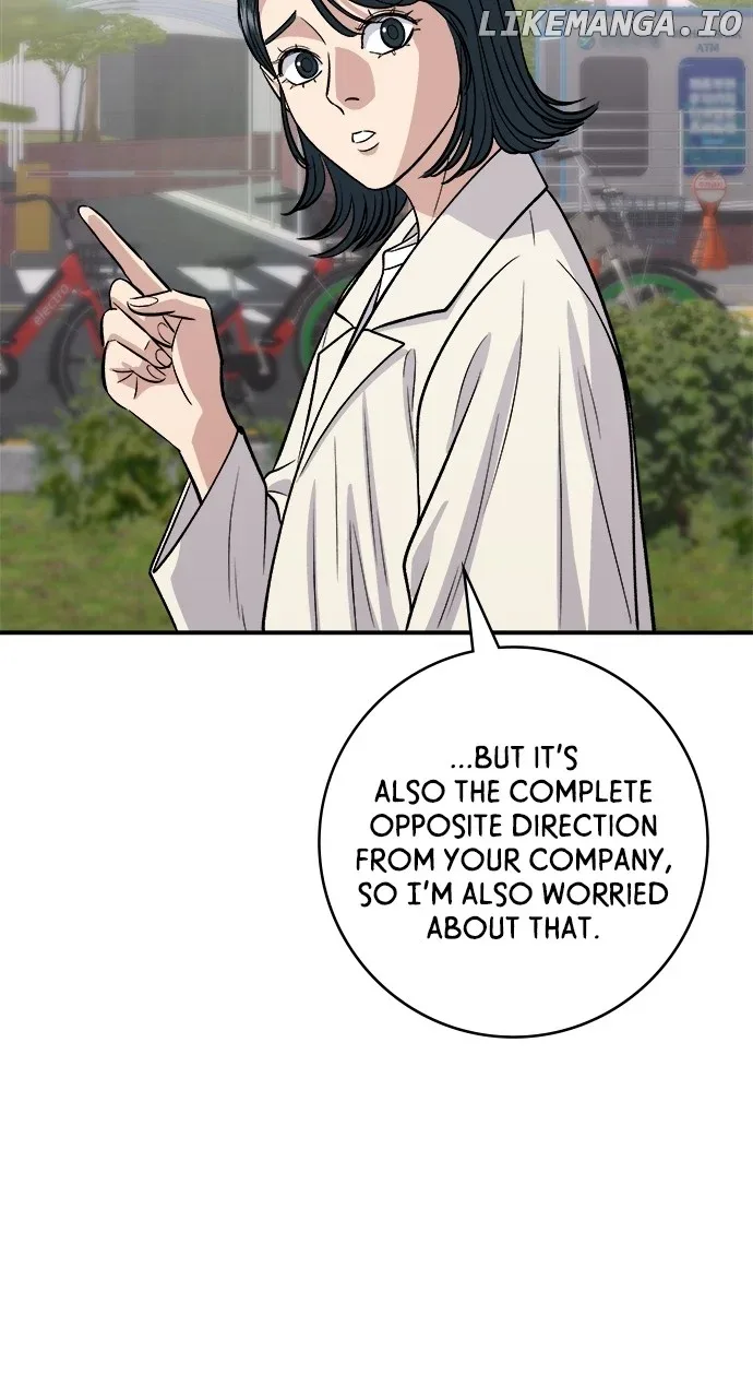 A Deadbeat’s Meal Chapter 141 page 15