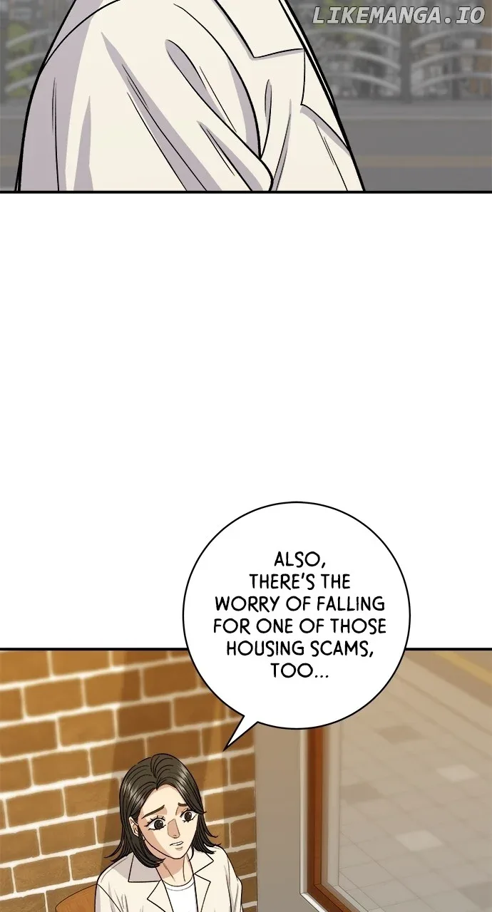 A Deadbeat’s Meal Chapter 142 page 6