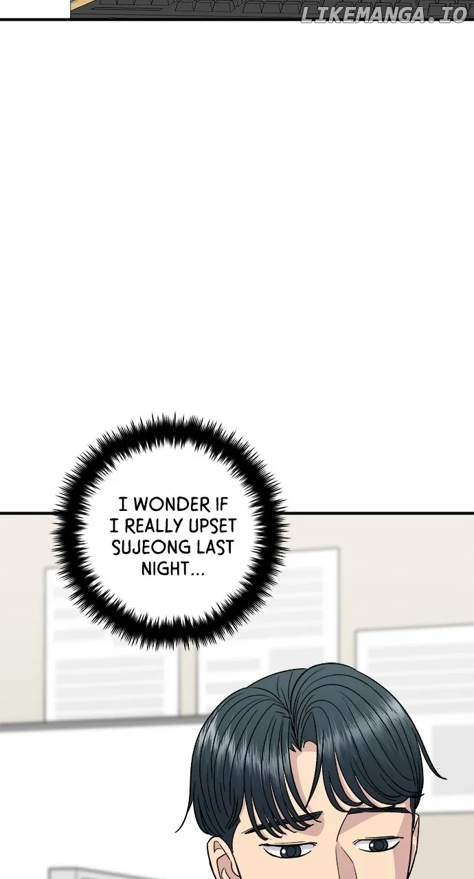 A Deadbeat’s Meal Chapter 142 page 55