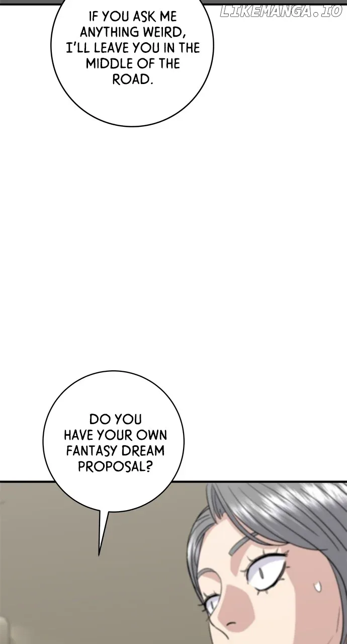 A Deadbeat’s Meal Chapter 142 page 73