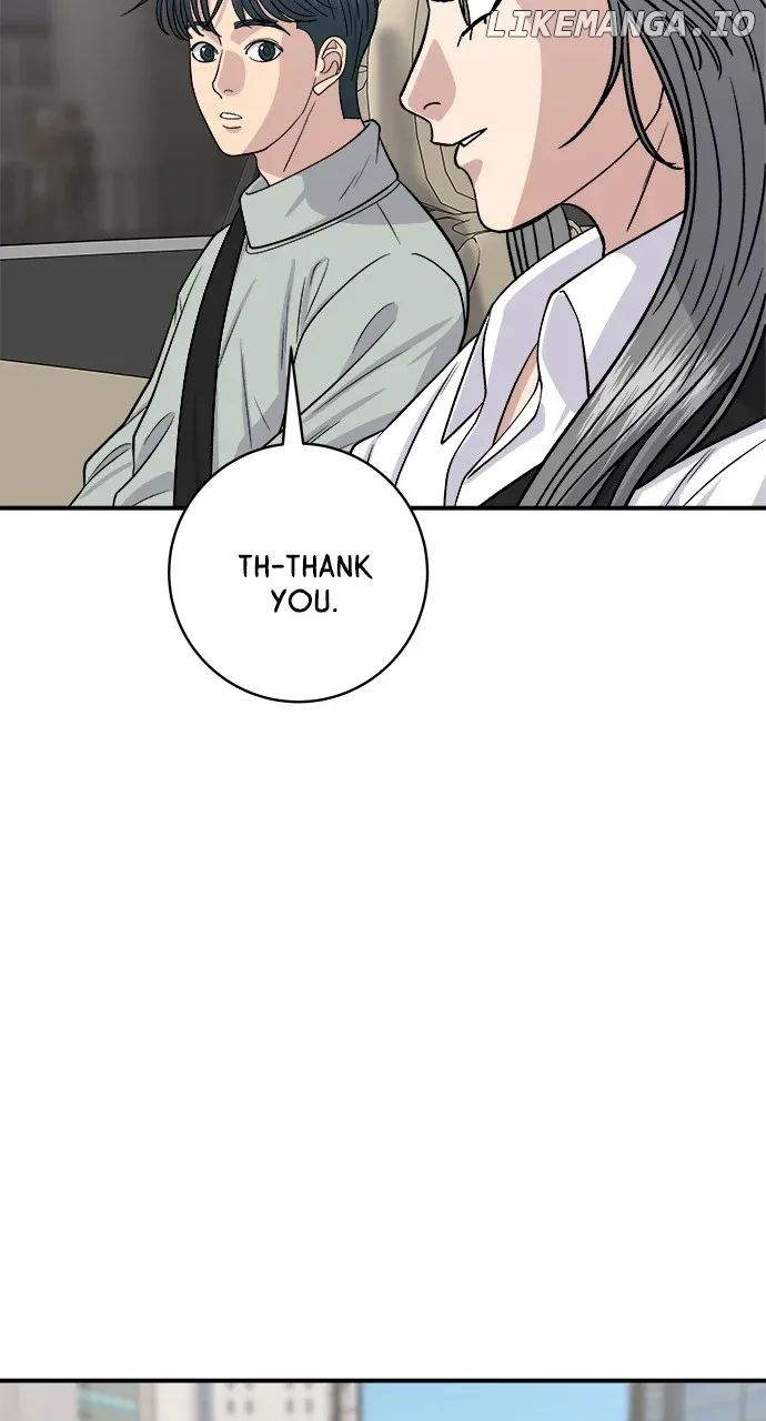 A Deadbeat’s Meal Chapter 142 page 69