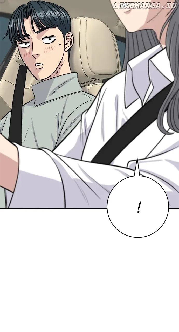 A Deadbeat’s Meal Chapter 142 page 74