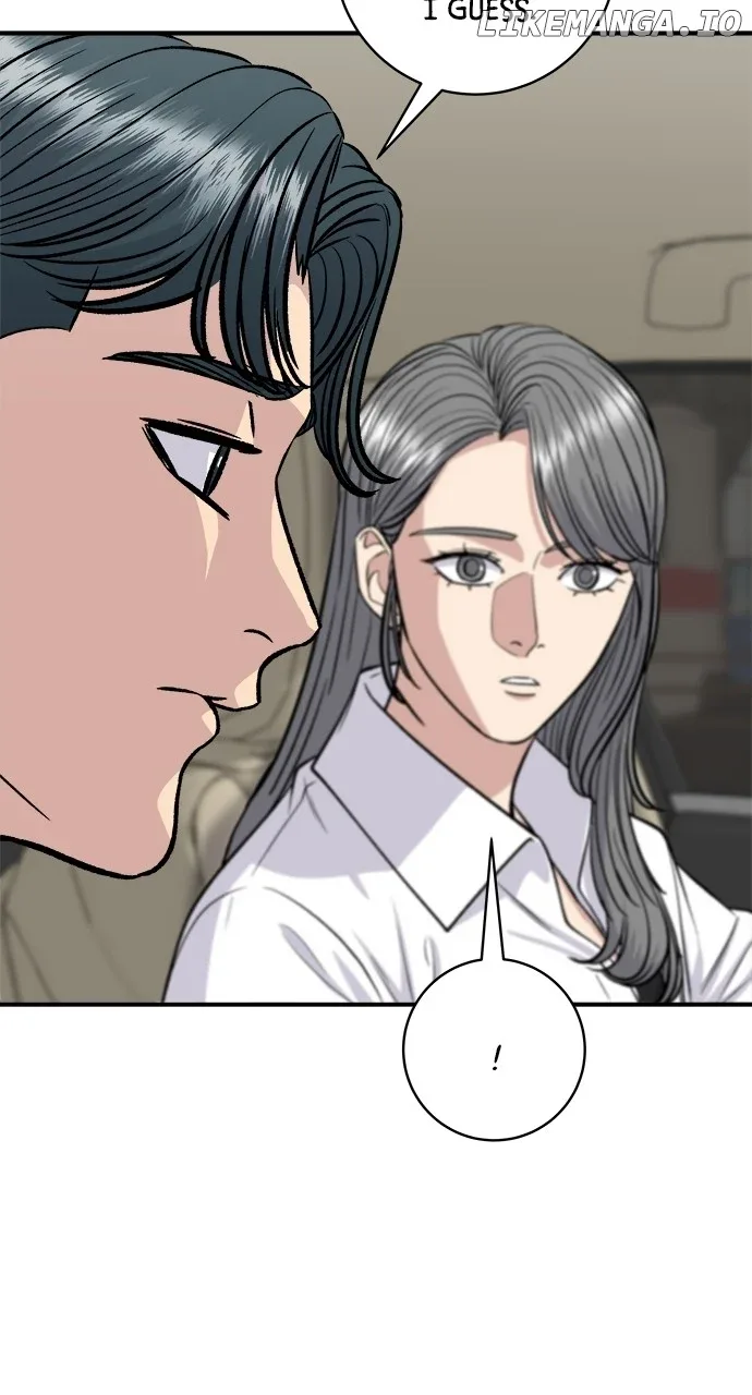 A Deadbeat’s Meal Chapter 142 page 78