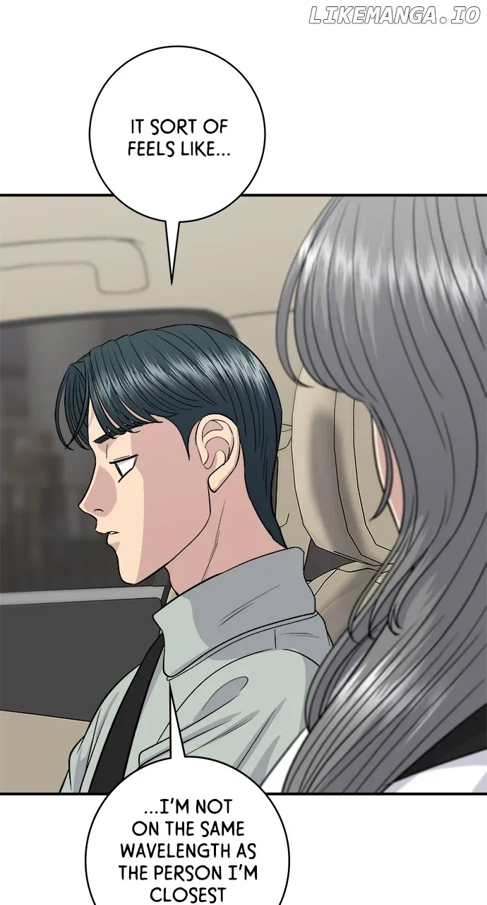 A Deadbeat’s Meal Chapter 142 page 79