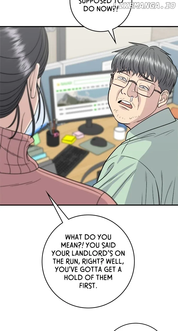 A Deadbeat’s Meal Chapter 143 page 34