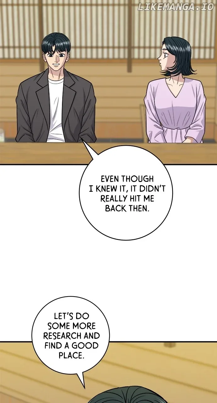A Deadbeat’s Meal Chapter 143 page 73
