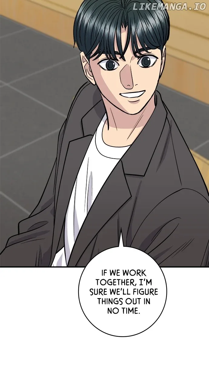 A Deadbeat’s Meal Chapter 143 page 74