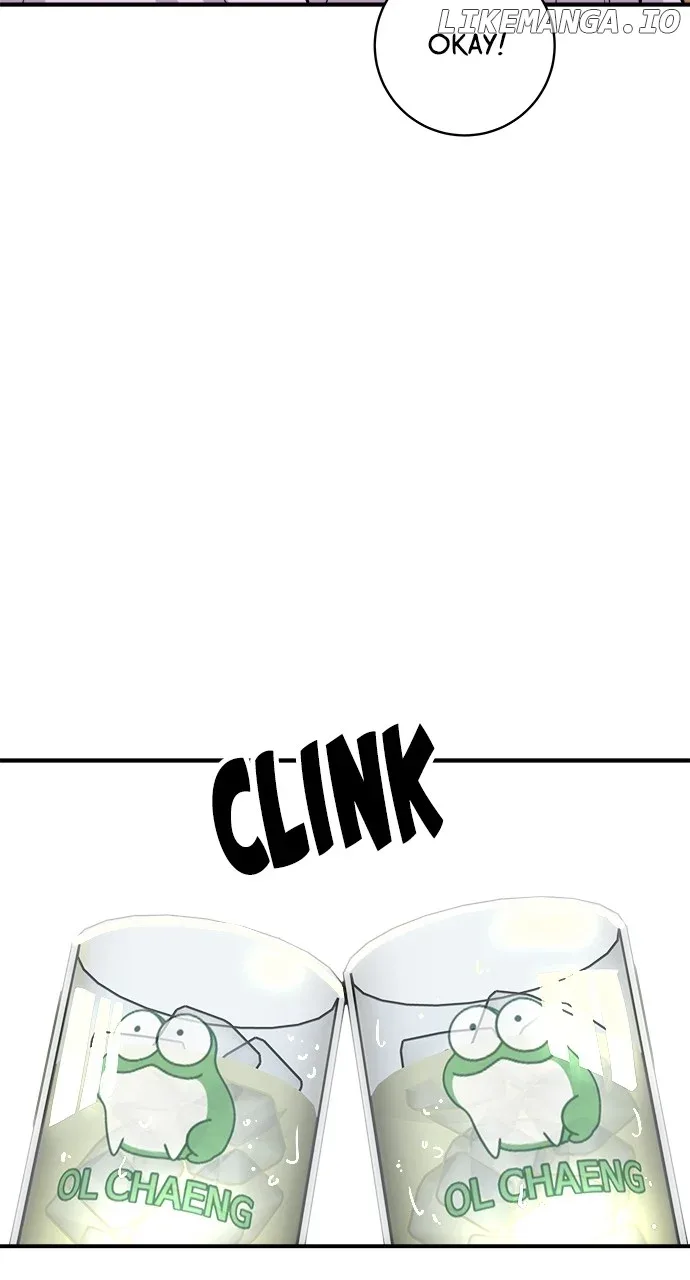 A Deadbeat’s Meal Chapter 143 page 76