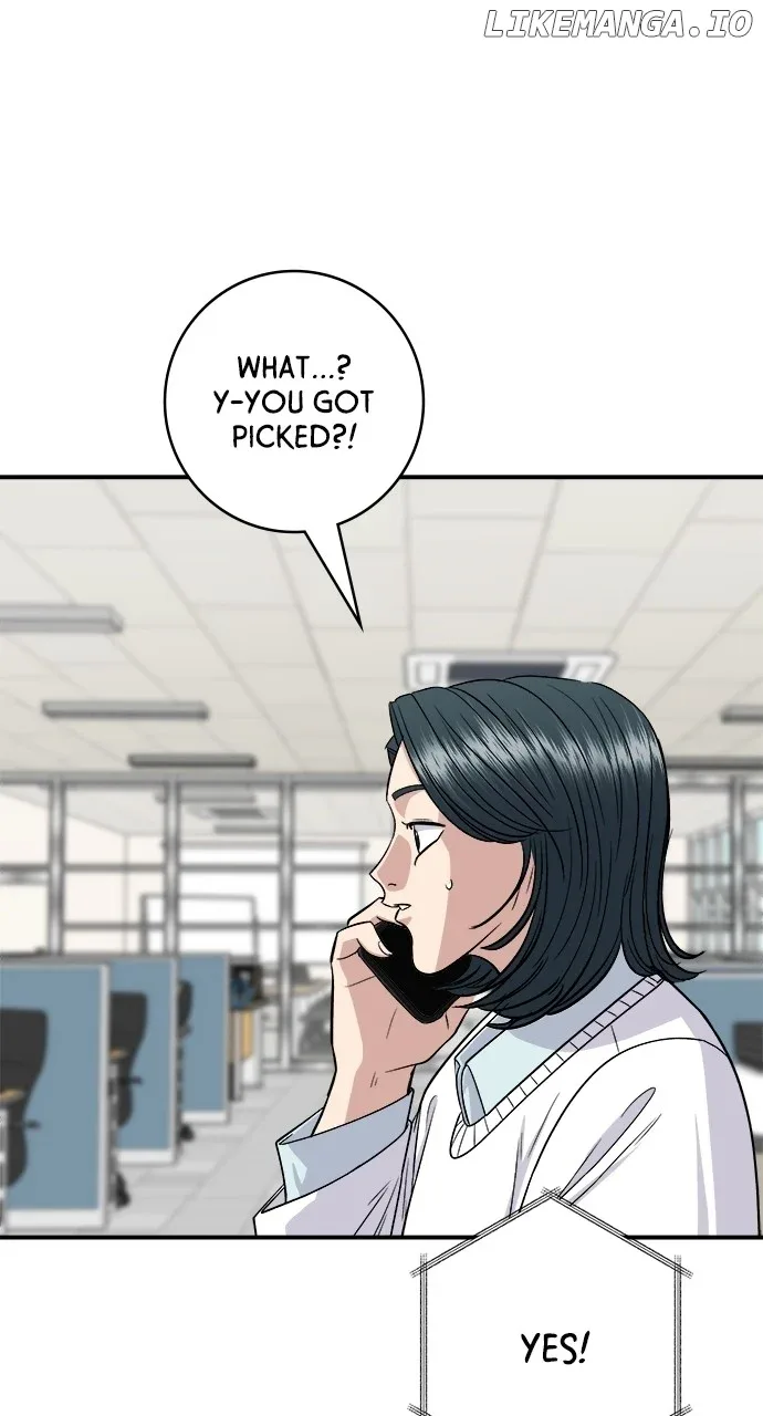 A Deadbeat’s Meal Chapter 144 page 1