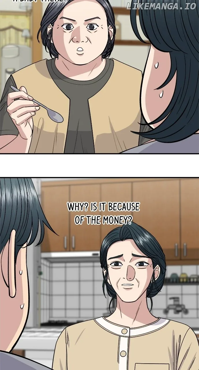 A Deadbeat’s Meal Chapter 144 page 7
