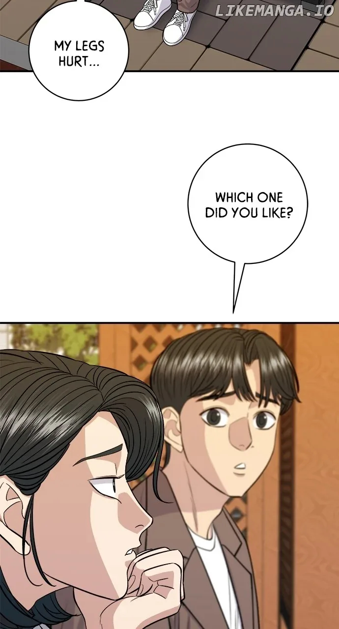A Deadbeat’s Meal Chapter 144 page 23