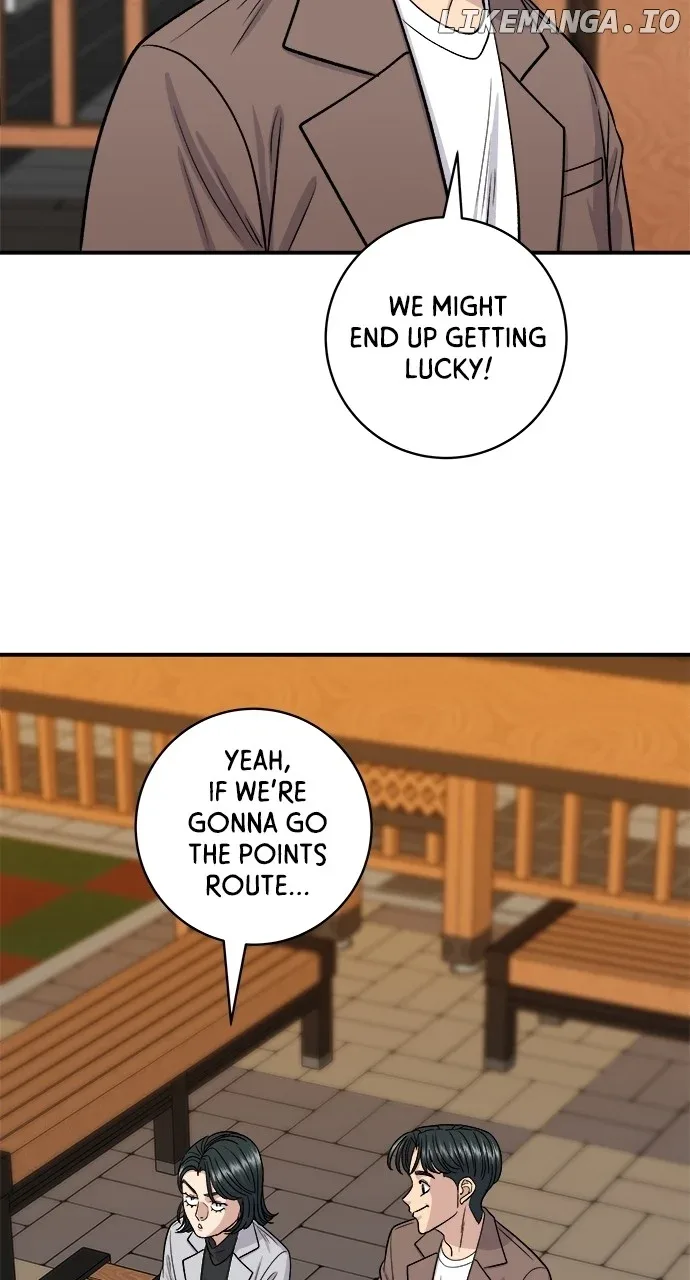 A Deadbeat’s Meal Chapter 144 page 67