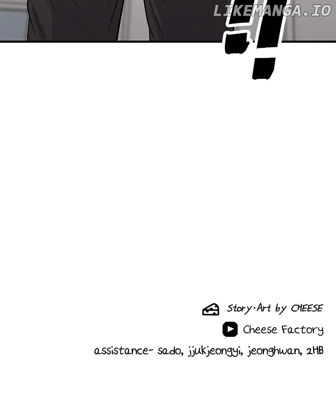 A Deadbeat’s Meal Chapter 144 page 79