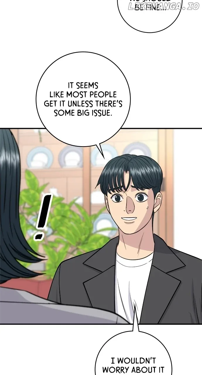 A Deadbeat’s Meal Chapter 145 page 15