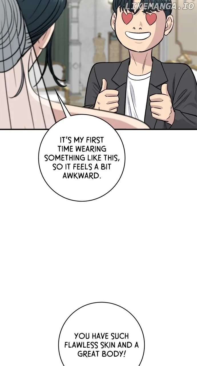 A Deadbeat’s Meal Chapter 145 page 31