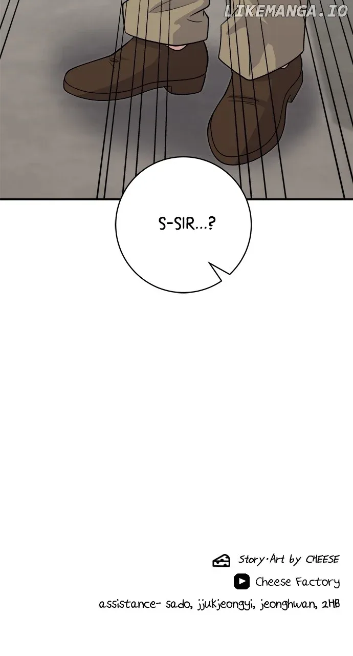 A Deadbeat’s Meal Chapter 145 page 84