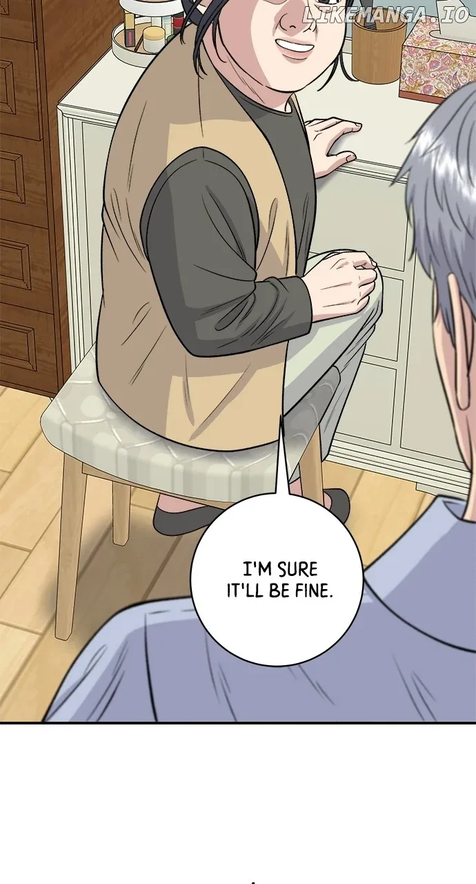 A Deadbeat’s Meal Chapter 146 page 7