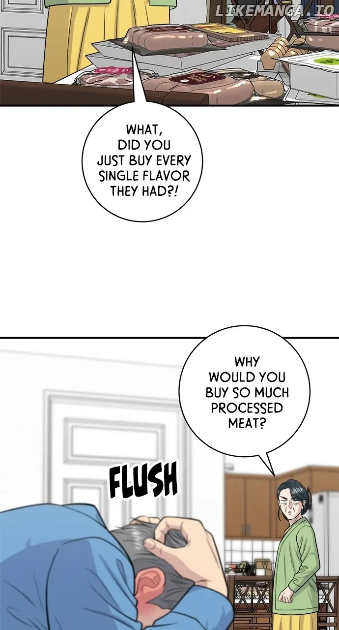 A Deadbeat’s Meal Chapter 146 page 16