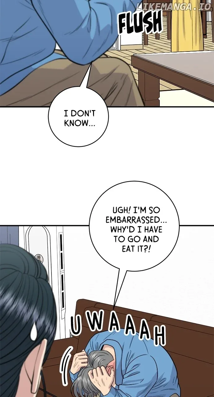 A Deadbeat’s Meal Chapter 146 page 17