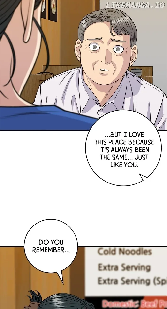 A Deadbeat’s Meal Chapter 146 page 50