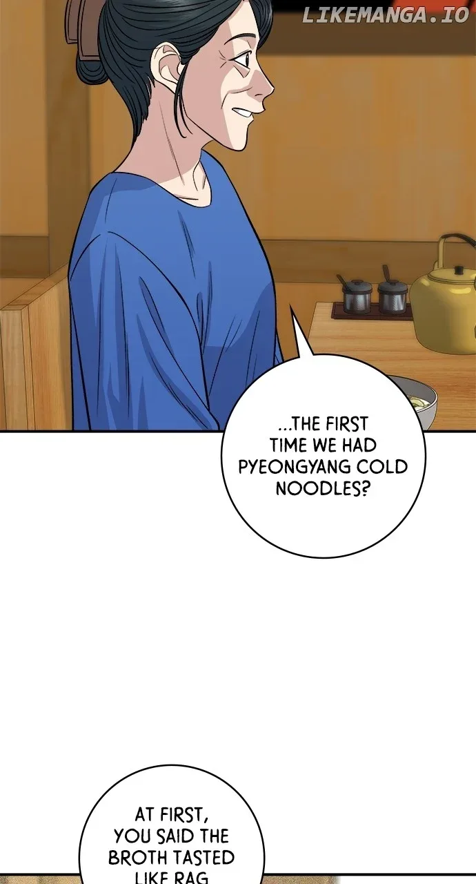 A Deadbeat’s Meal Chapter 146 page 51