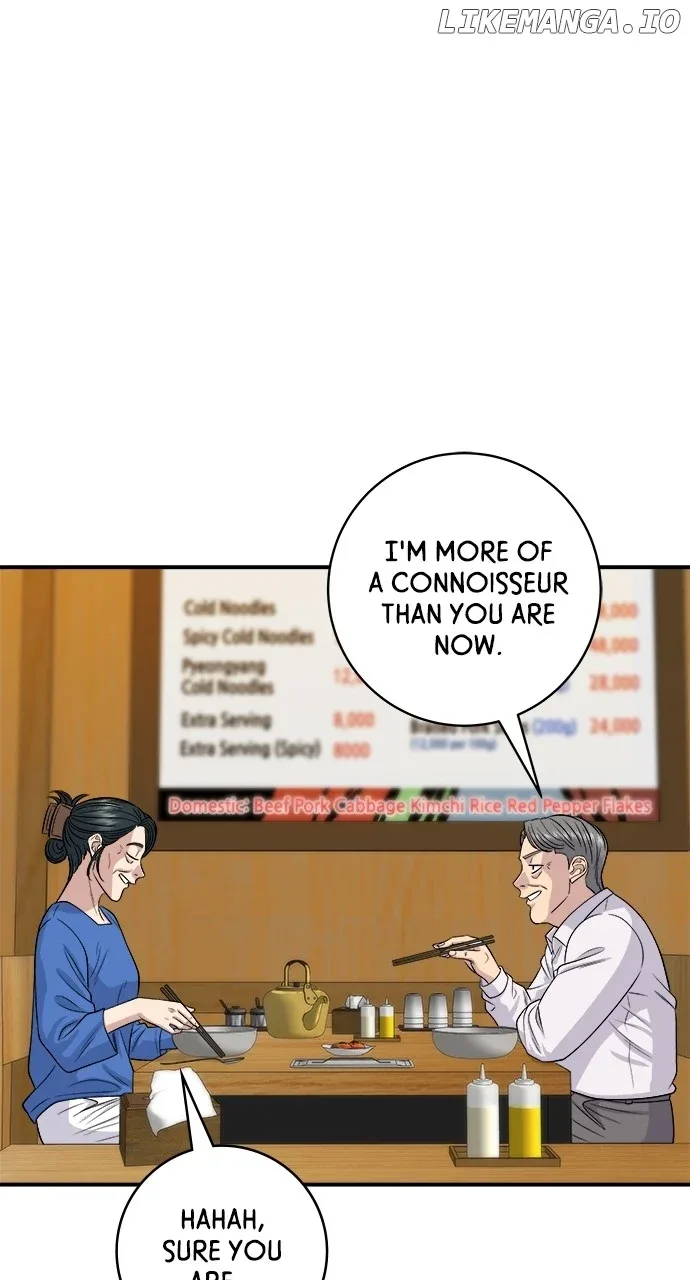 A Deadbeat’s Meal Chapter 146 page 56