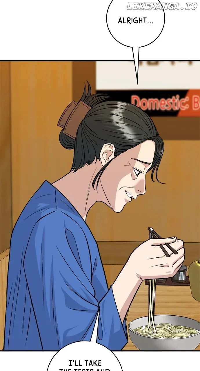 A Deadbeat’s Meal Chapter 146 page 67