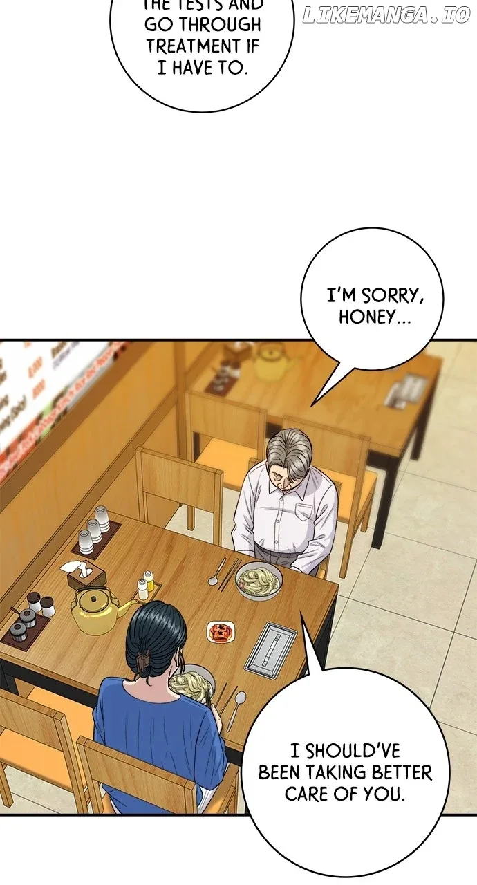 A Deadbeat’s Meal Chapter 146 page 68