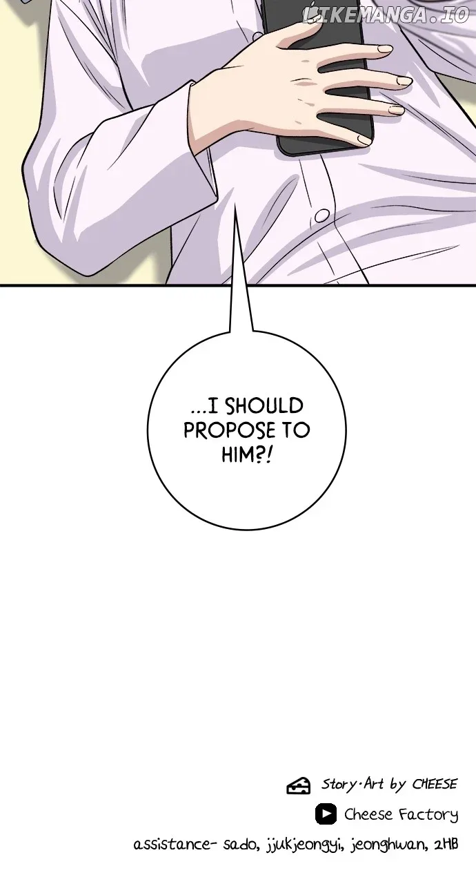 A Deadbeat’s Meal Chapter 146 page 80